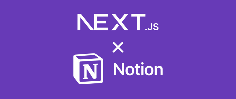 Next.js + Notion Blog